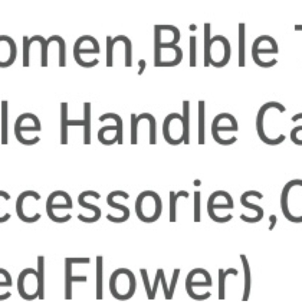 Bible Floral Quilted Carry Bag - Cream Floral - Picture 3 of 4